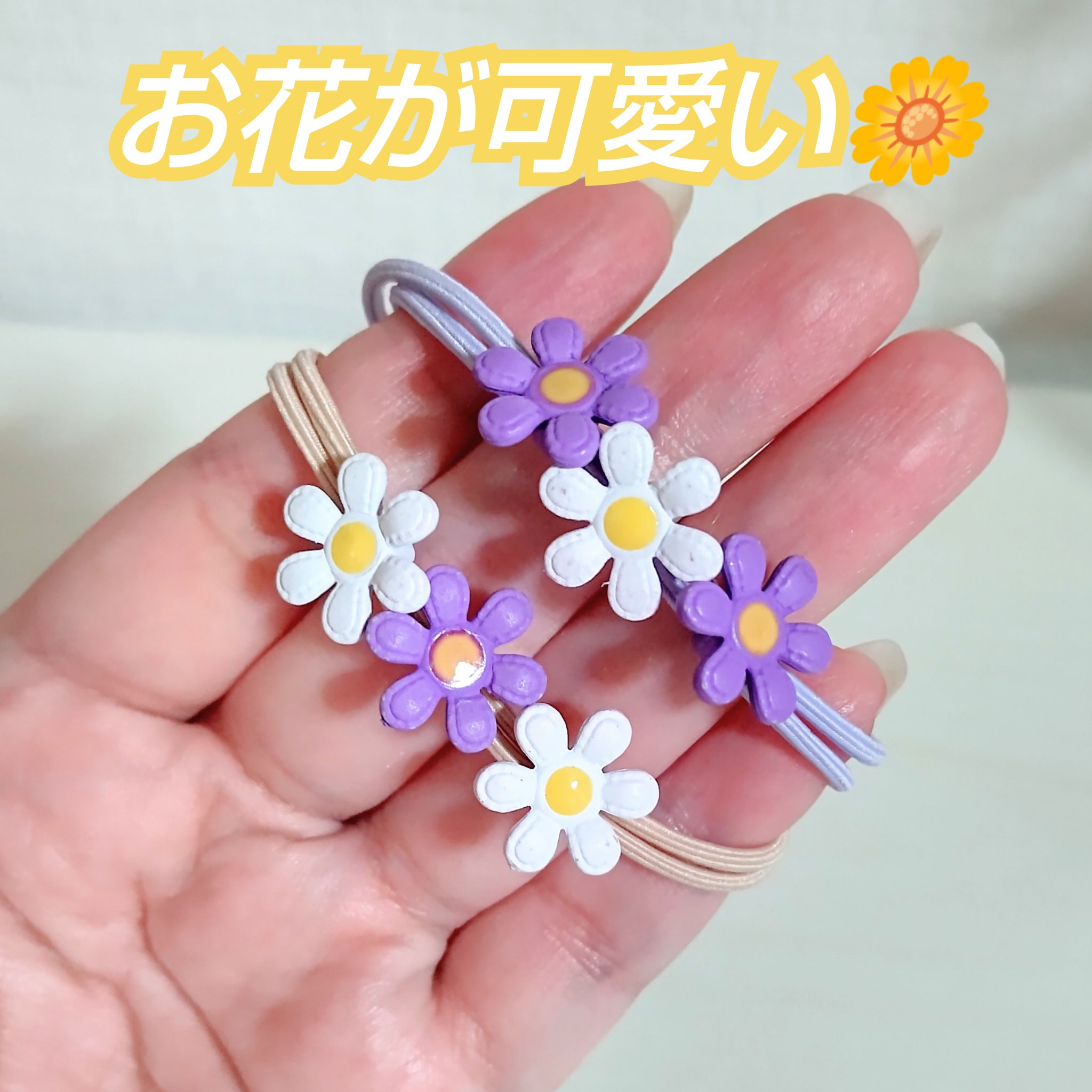 ヘアアクセサリー/セリア/ヘアアクセサリーを使ったクチコミ（2枚目）