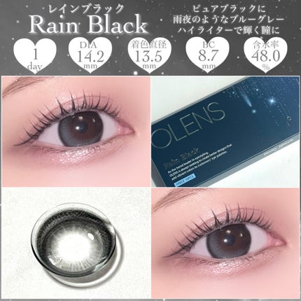 Big Glowy 1day/OLENS/ワンデー(1DAY)カラコンを使ったクチコミ(3枚目)