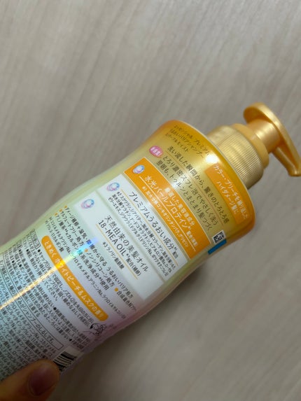 エッセンシャルプレミアム バリアシャンプー・コンディショナー スパークルモイスト/エッセンシャル/市販シャンプーを使ったクチコミ(4枚目)