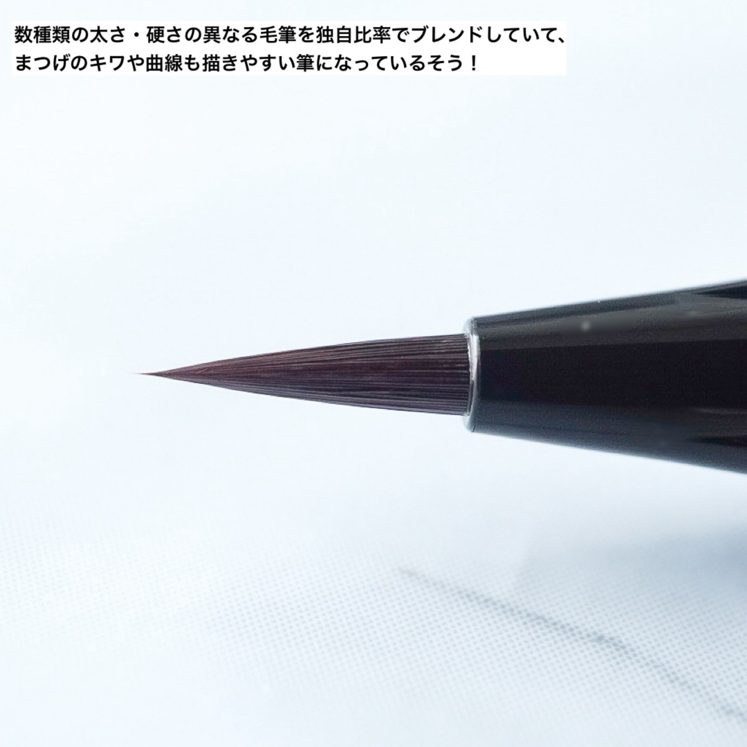 1DAY TATTOO リキッドアイライナー/K-パレット/リキッドアイライナーを使ったクチコミ（3枚目）