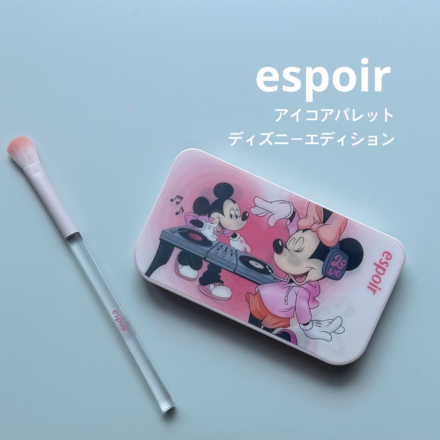 アイコアパレット/espoir/アイシャドウパレットを使ったクチコミ(1枚目)