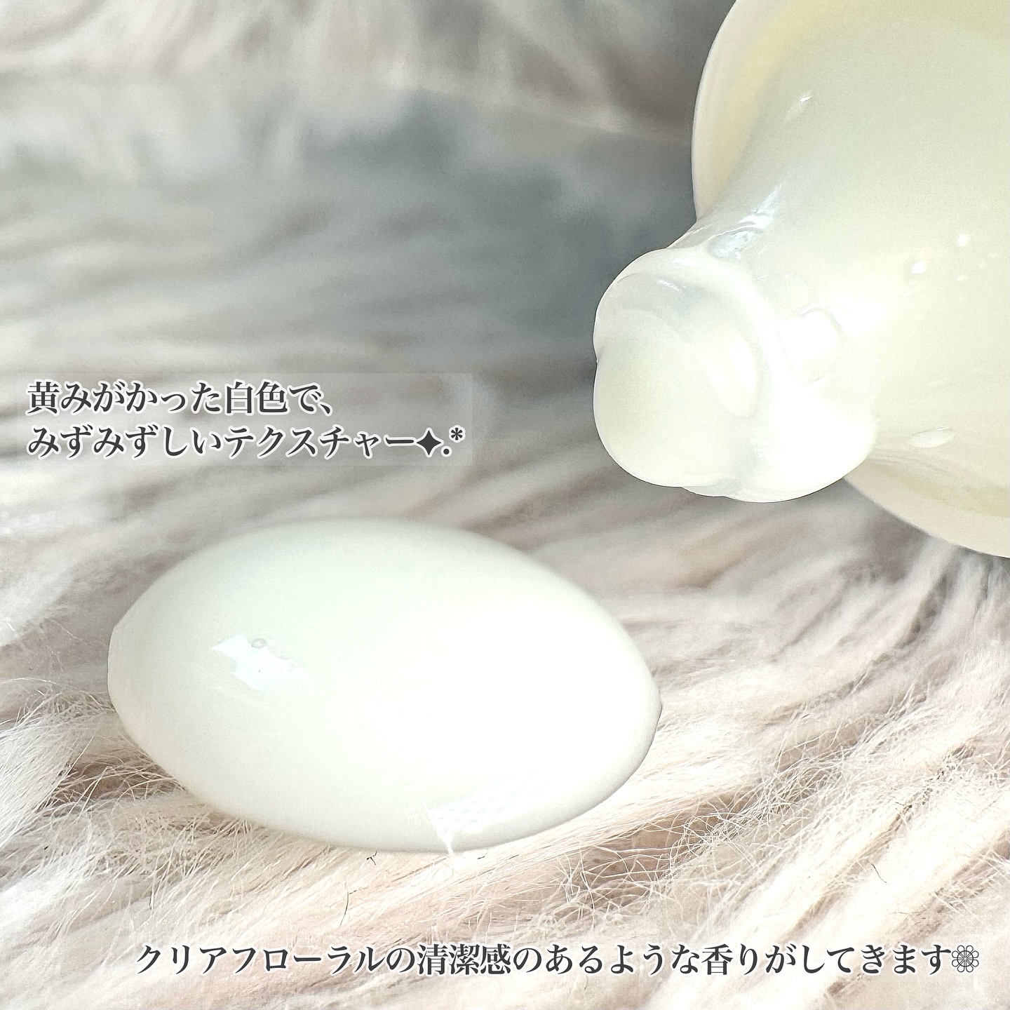 ニベアUV ディープ プロテクト＆ケア ジェル/ニベア/日焼け止めジェルを使ったクチコミ（3枚目）