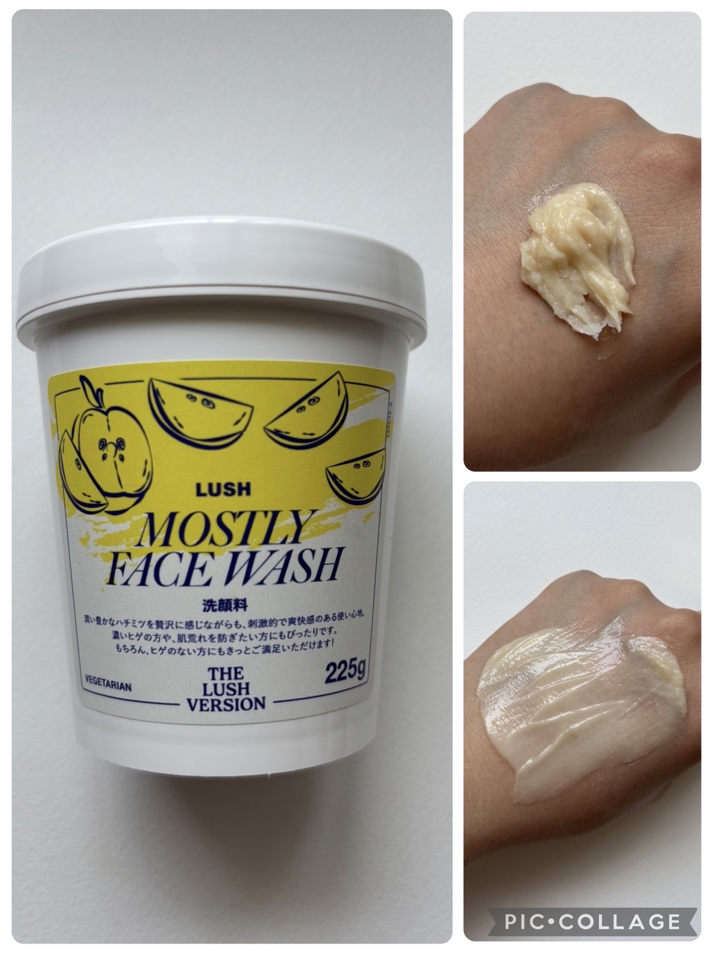 モーストリー（洗顔料）/ラッシュ/その他洗顔料を使ったクチコミ（1枚目）