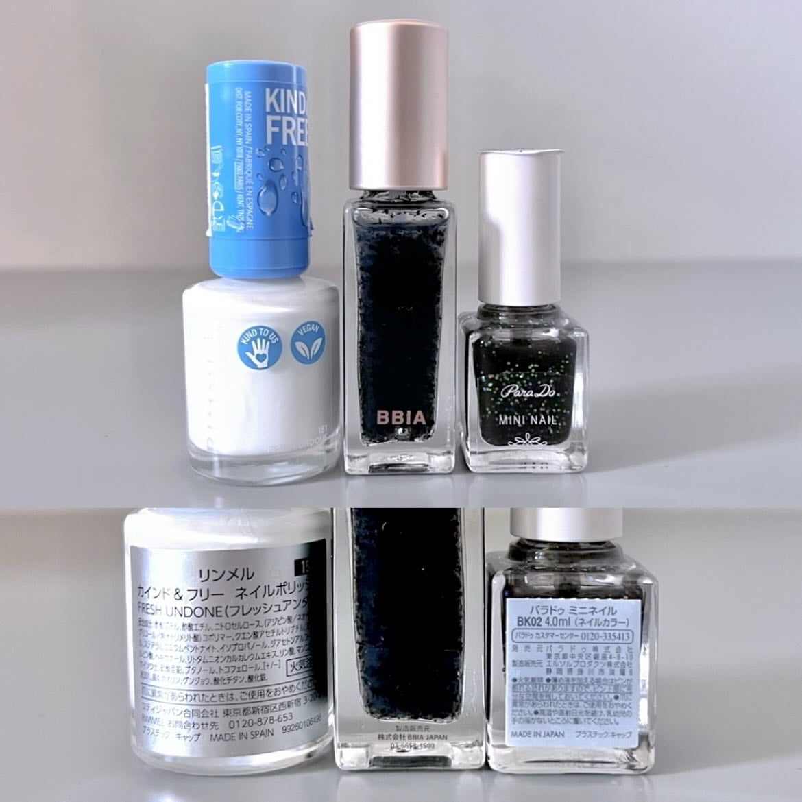 ミニネイル/パラドゥ/マニキュアを使ったクチコミ(2枚目)