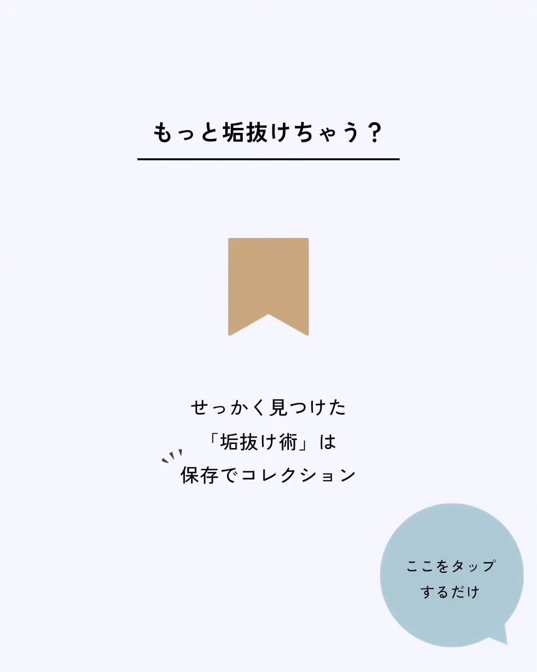 あき┃筋トレ美容家 on LIPS 「こんばんは、あきです!今回紹介したアイテムの詳細は⬇どれもガチ..」(7枚目)
