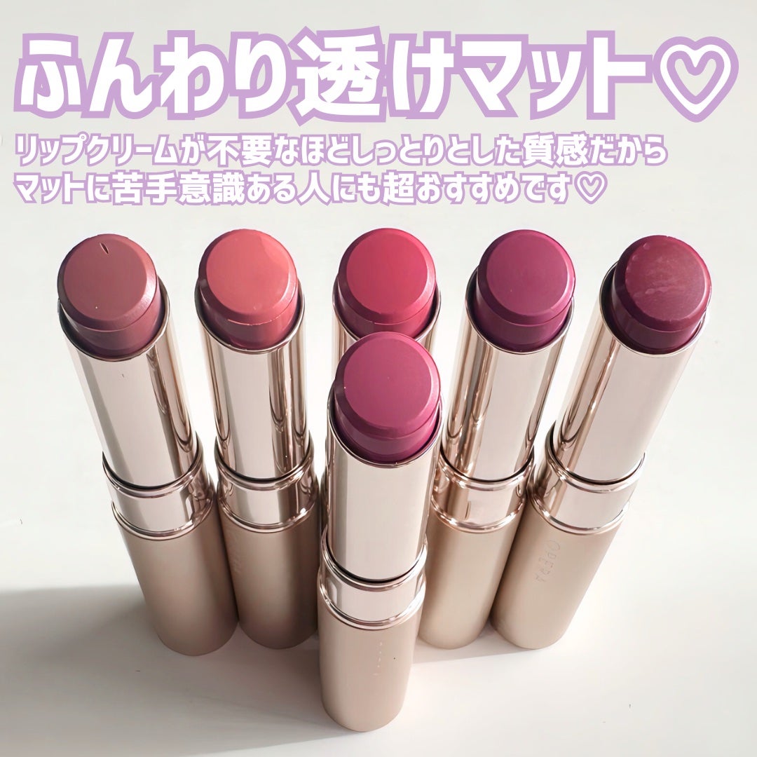 オペラ シアーマットリップスティック/OPERA/口紅を使ったクチコミ(6枚目)