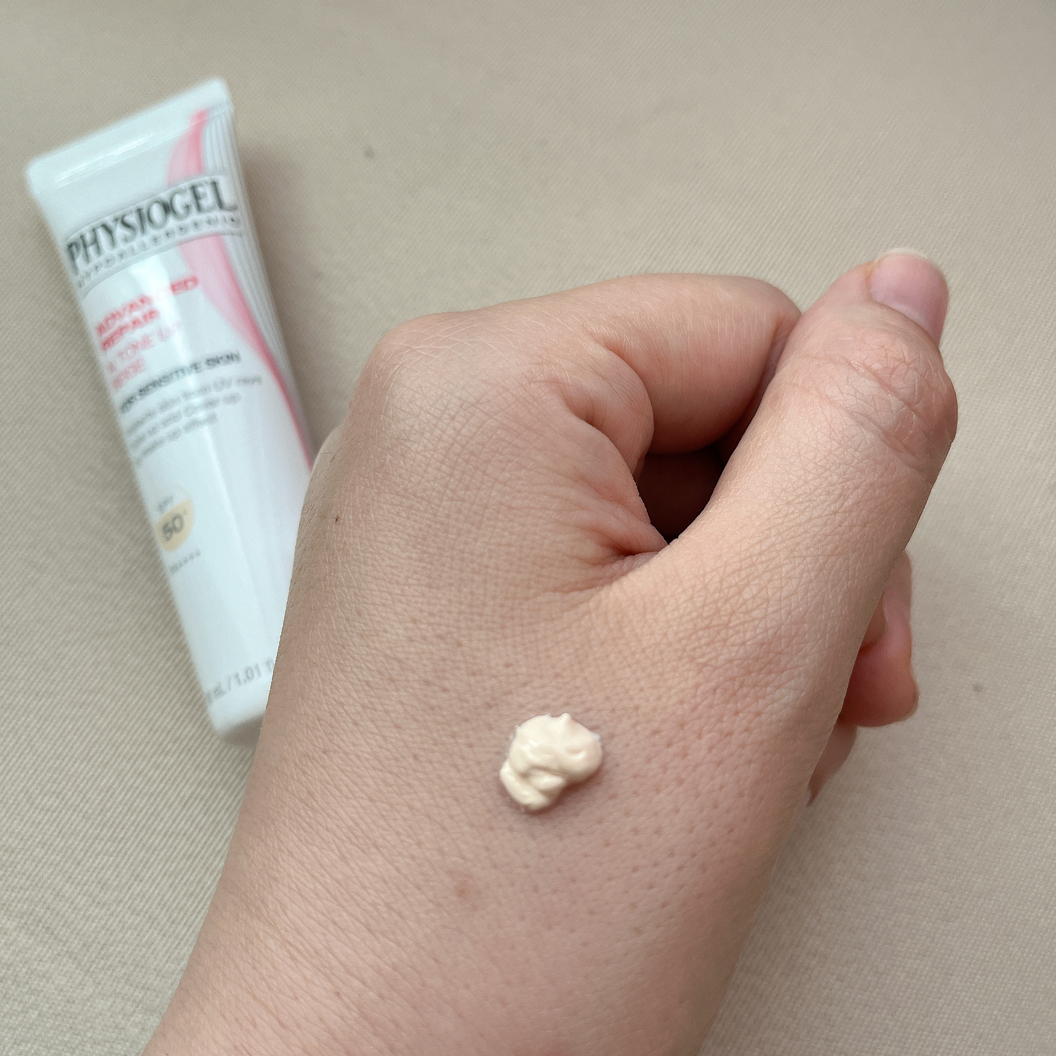 アドバンスドリペア　ＡＩトーンアップ　ベージュ/PHYSIOGEL/日焼け止めクリームを使ったクチコミ（2枚目）