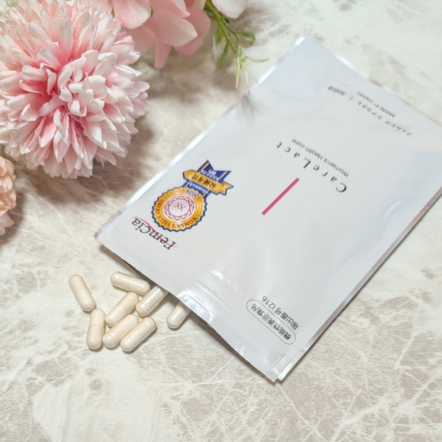 CareLact/FemCia/健康サプリメントを使ったクチコミ(4枚目)