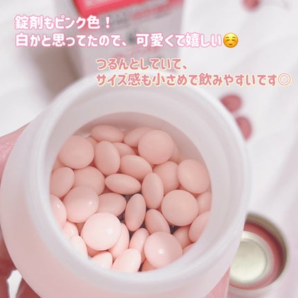 女性保健薬 命の母A (医薬品)/命の母/その他を使ったクチコミ(3枚目)