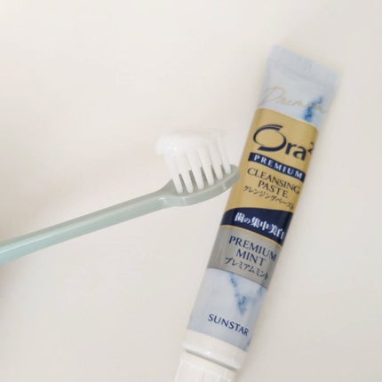 オーラツー プレミアム クレンジングペースト プレミアムミント/オーラツー/歯磨き粉を使ったクチコミ(5枚目)