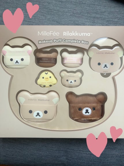 リラックマパフシリーズ コンプリートBOX/MilleFée/その他キットセットを使ったクチコミ(2枚目)