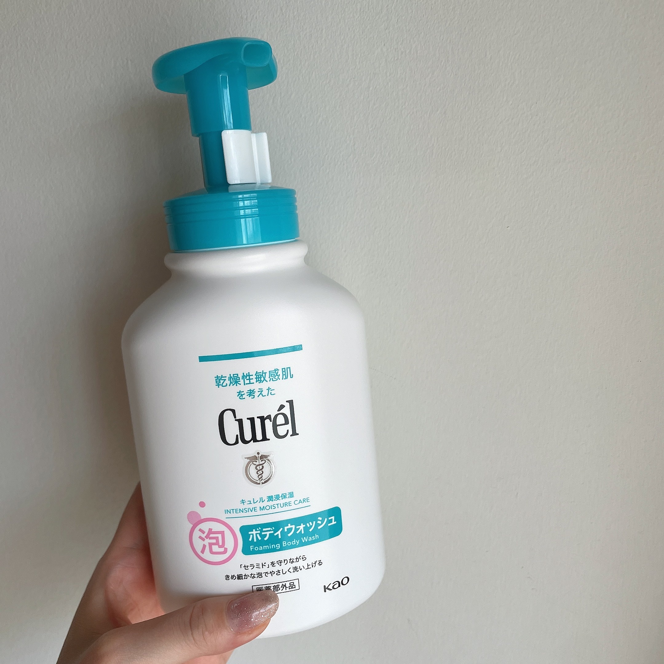 泡ボディウォッシュ 本体 480ml/キュレル/ボディソープを使ったクチコミ（1枚目）