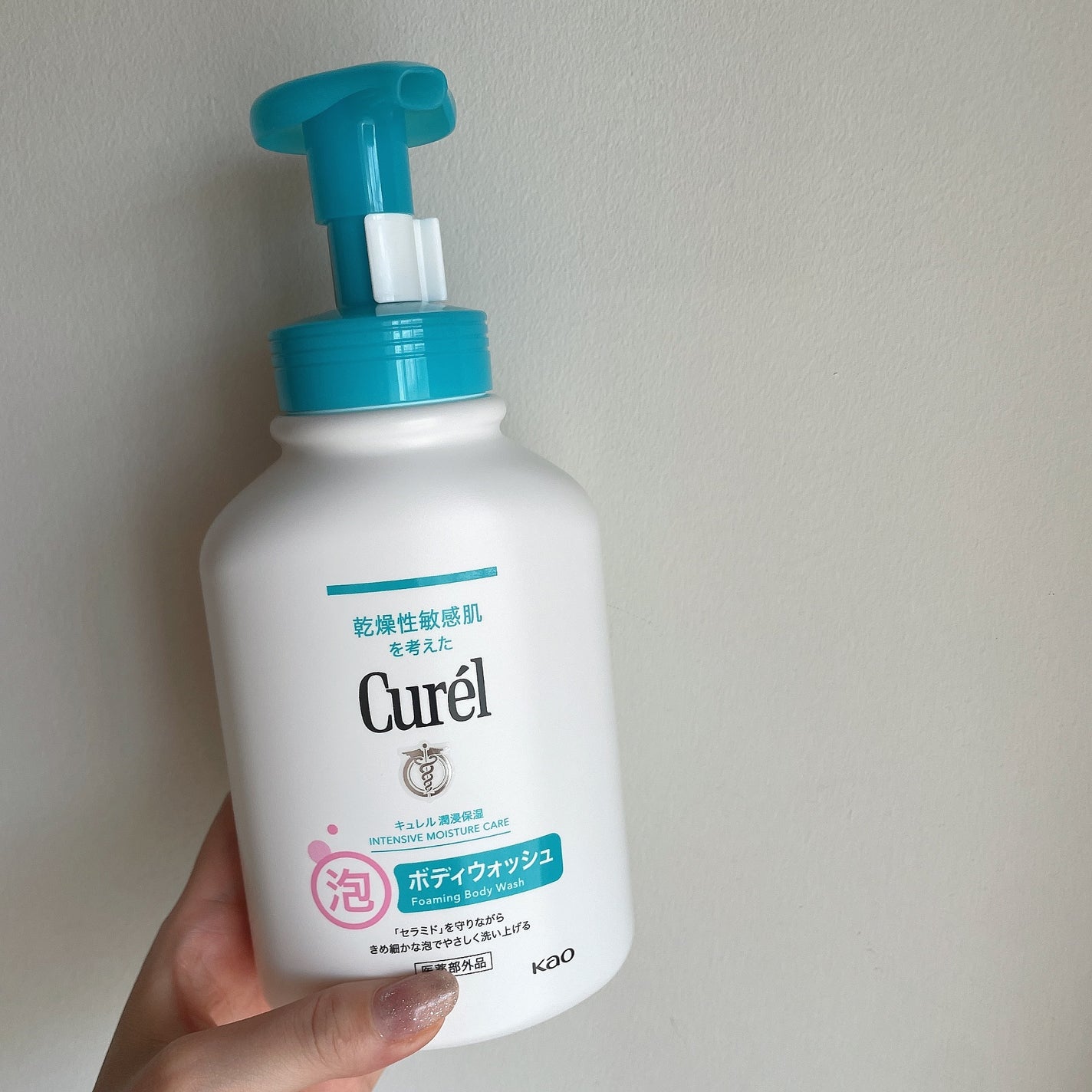 泡ボディウォッシュ/キュレル/ボディソープを使ったクチコミ(1枚目)