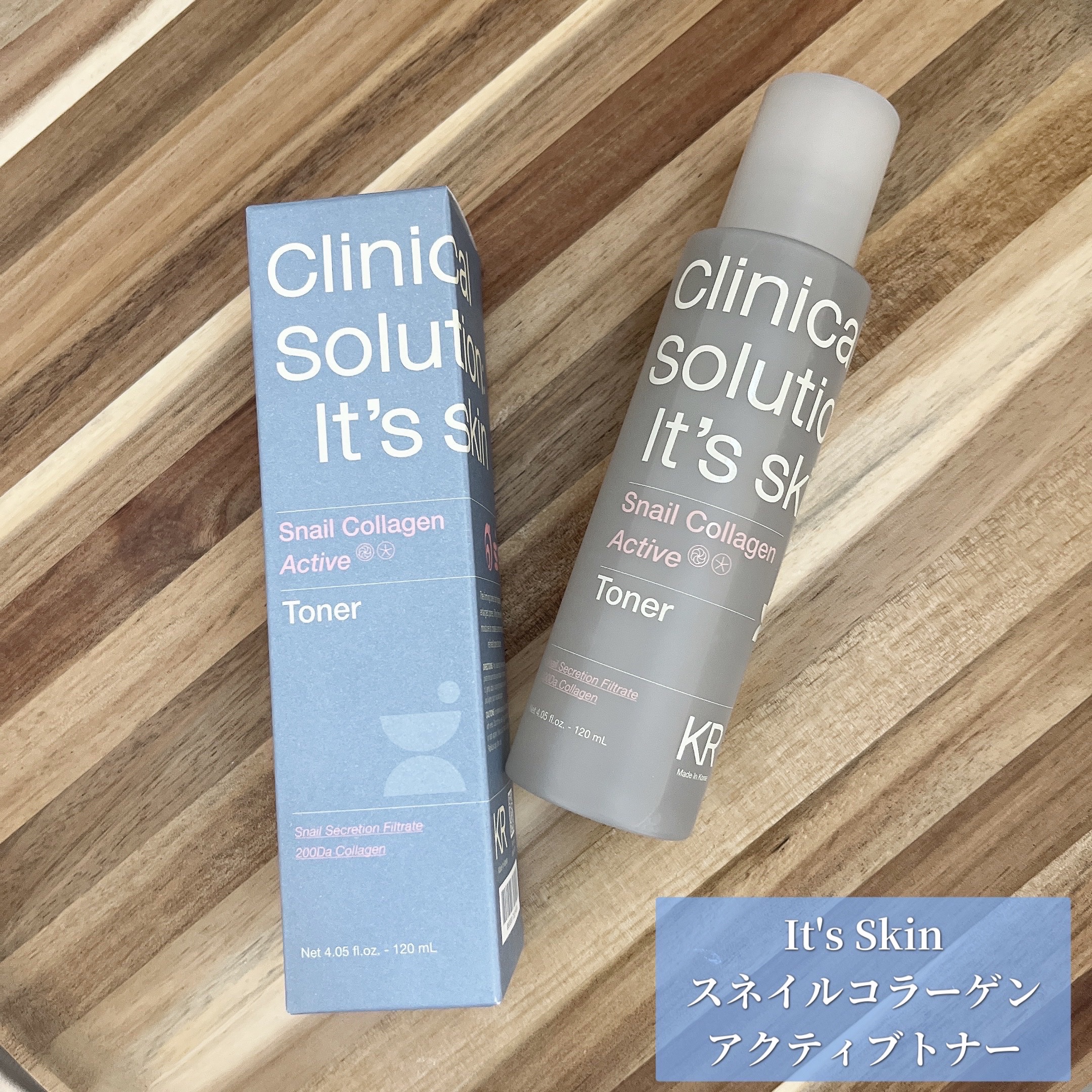 スネイルコラーゲンアクティブトナー/It's skin/化粧水を使ったクチコミ（1枚目）