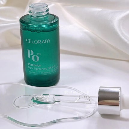 ポアタイトニングブーストセラム/CELORABY/美容液を使ったクチコミ(3枚目)