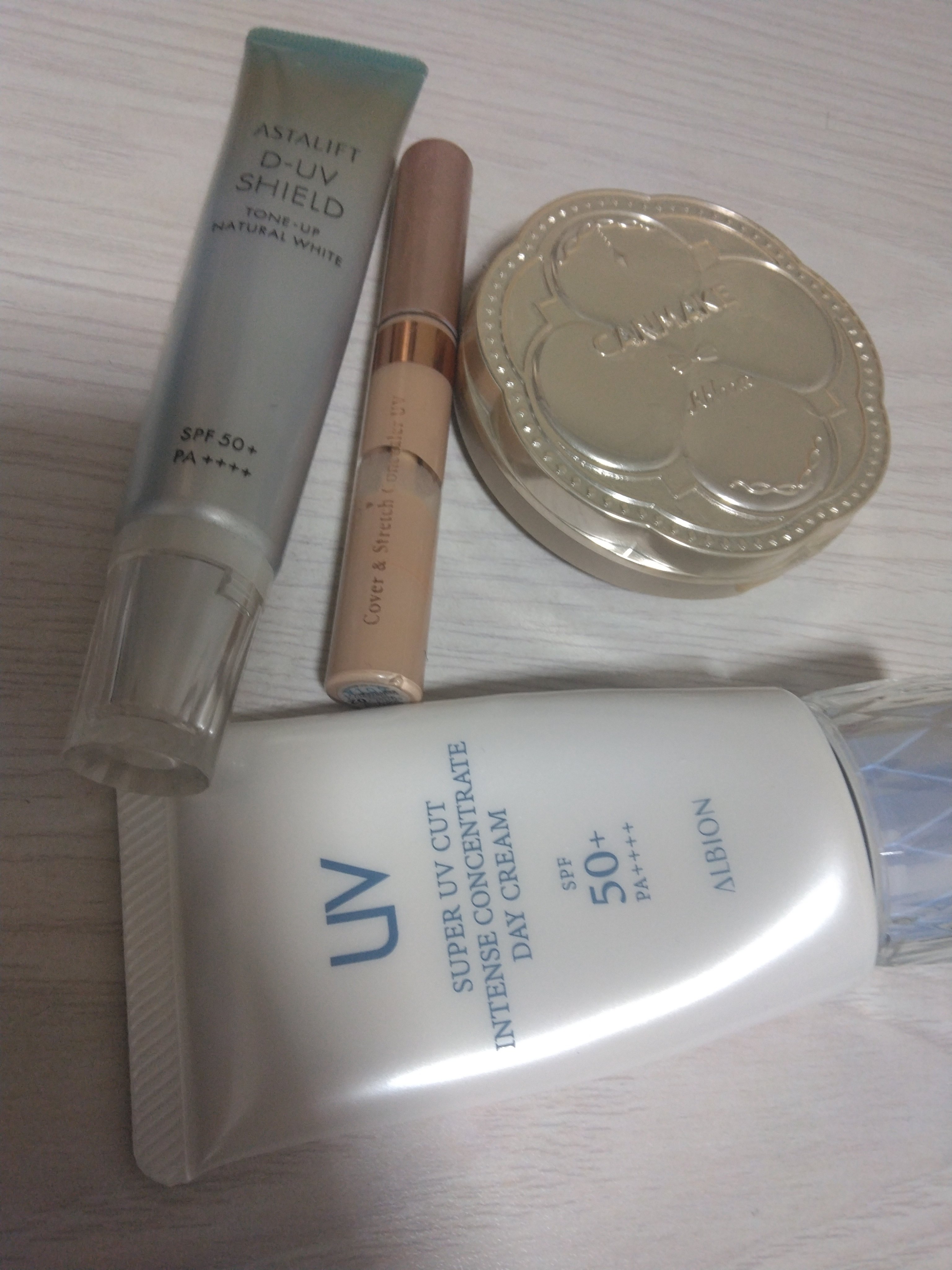 アスタリフト D-UVシールド トーンアップ/アスタリフト/日焼け止め・UVケアを使ったクチコミ（1枚目）