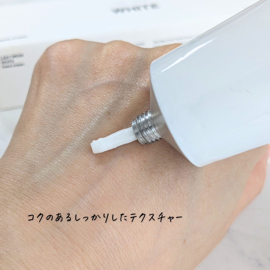 プレミアム ハンドクリーム【セントモリッツ】50ml/Youssoful/ハンドクリームを使ったクチコミ（3枚目）