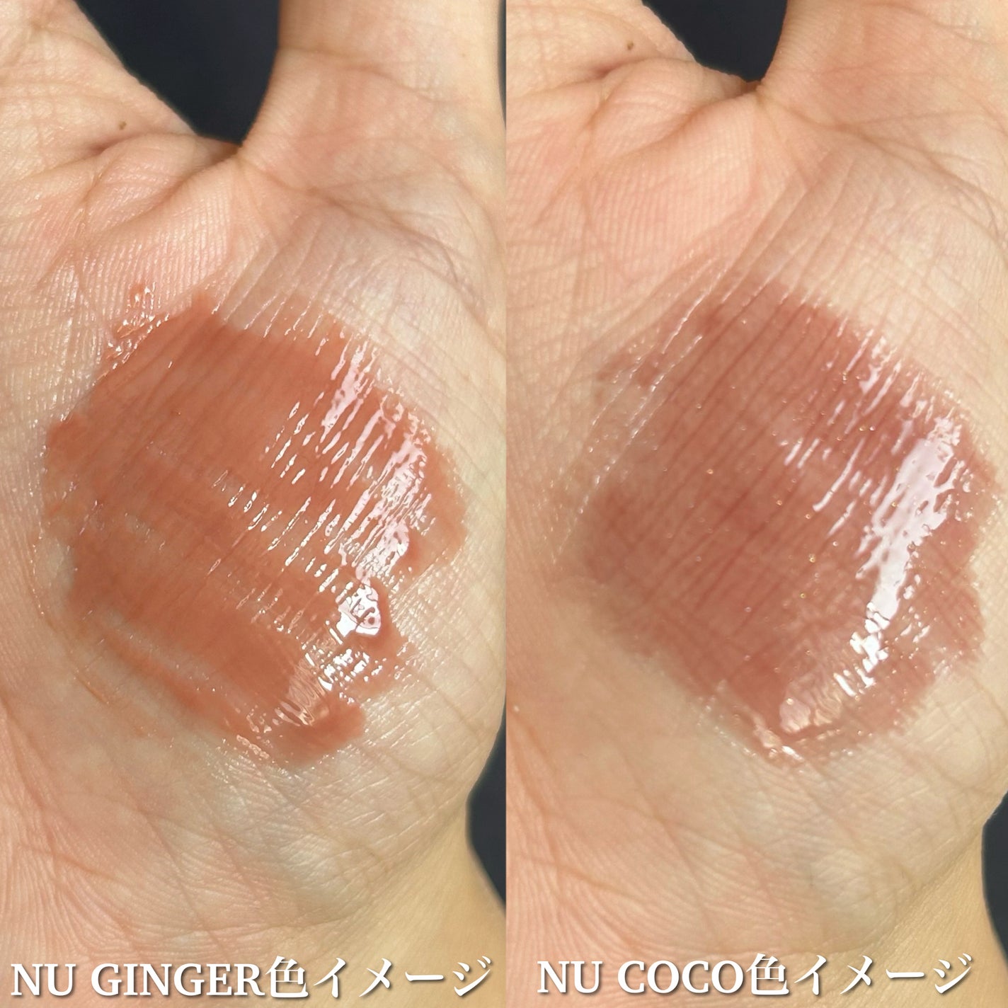 グレイズリップチェンジャー/TWO SLASH FOUR/口紅を使ったクチコミ(3枚目)