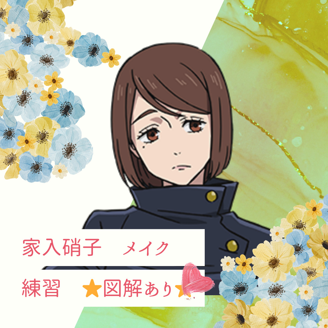 UVイデア XL プロテクショントーンアップ/ラ ロッシュ ポゼ/日焼け止めクリームを使ったクチコミ（1枚目）