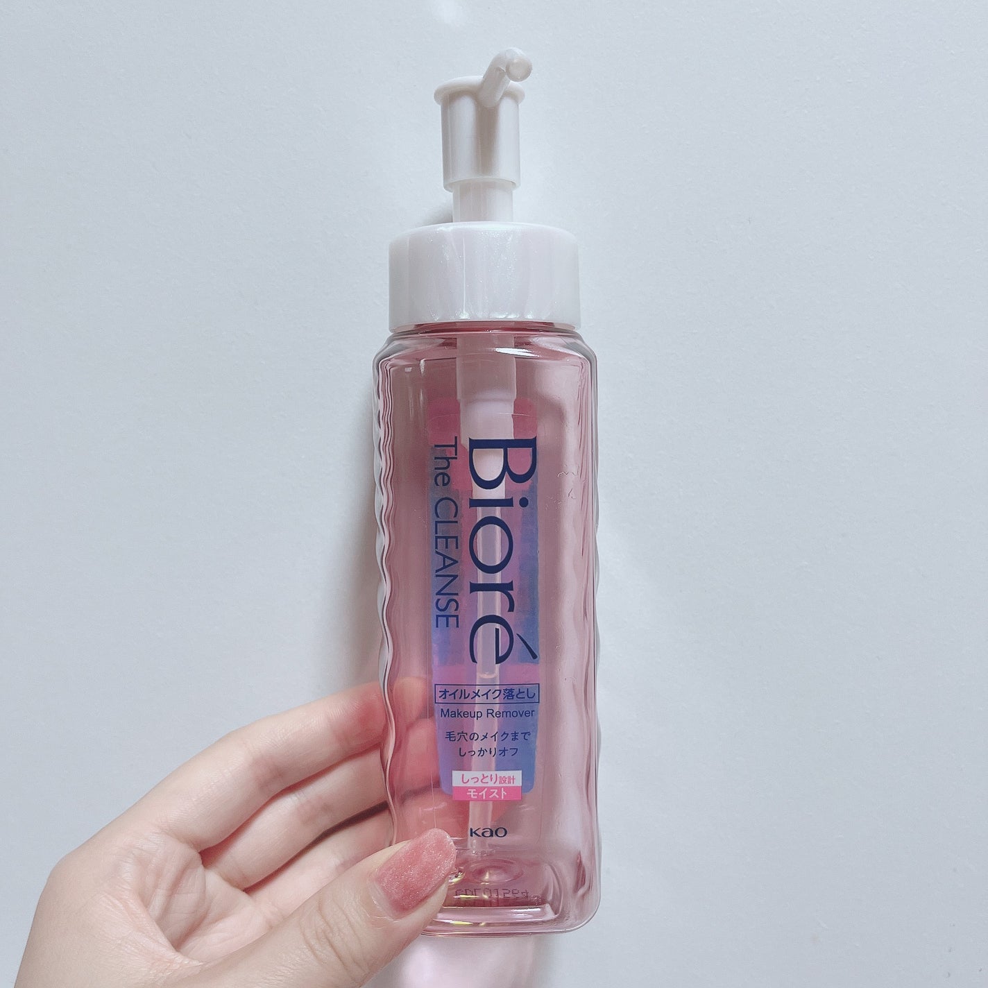 ネイリッチ/DHC/健康サプリメントを使ったクチコミ(6枚目)