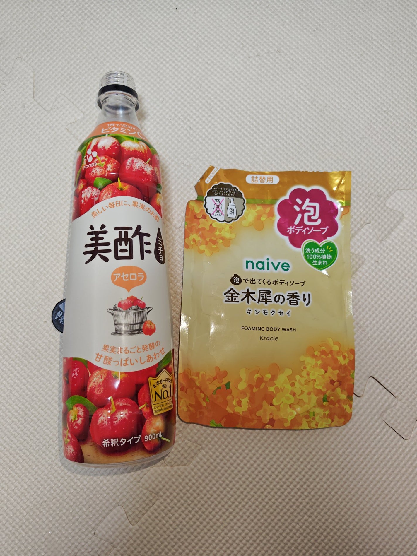 美酢 (希釈タイプ)/美酢(ミチョ)/その他飲むお酢を使ったクチコミ(1枚目)