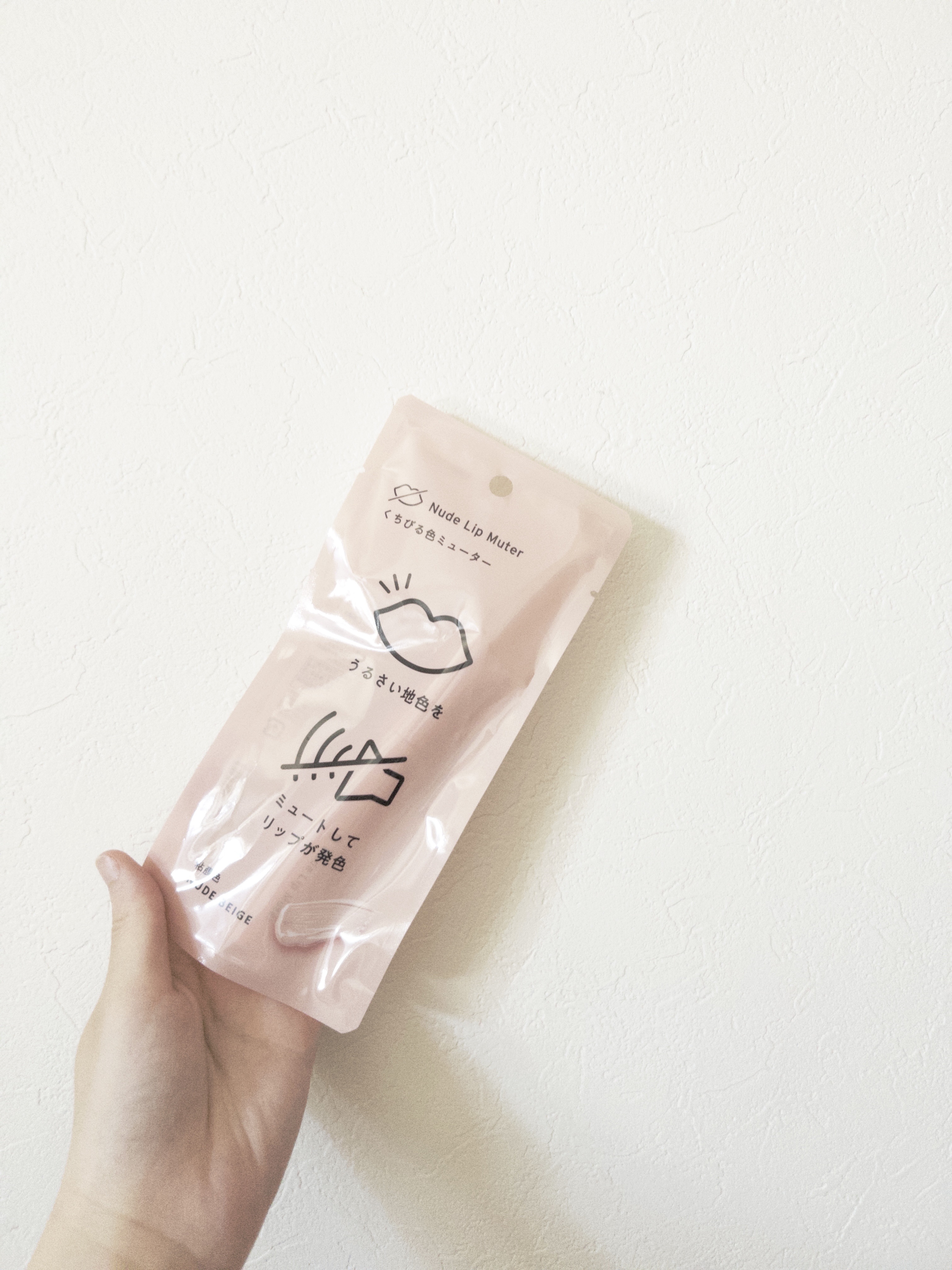 ヌードリップミューター/ナリスアップ/クリームコンシーラーを使ったクチコミ（1枚目）