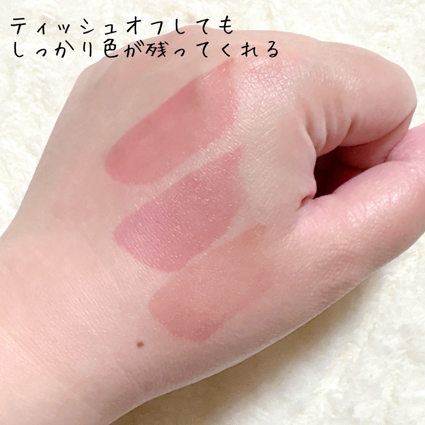 デューティント/AMUSE/リップティントを使ったクチコミ(4枚目)