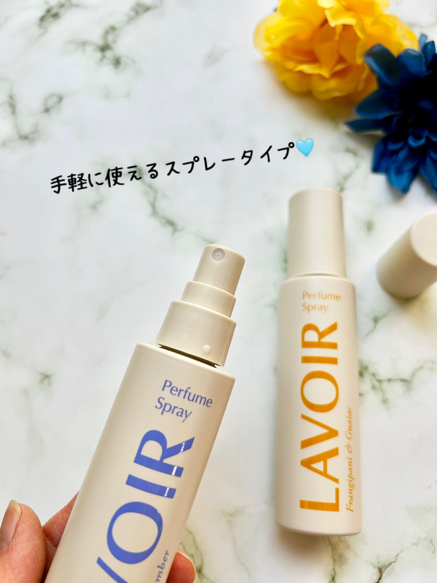 パフュームスプレー プルメリア&ガイアック/LAVOIR/香水(その他)を使ったクチコミ(3枚目)