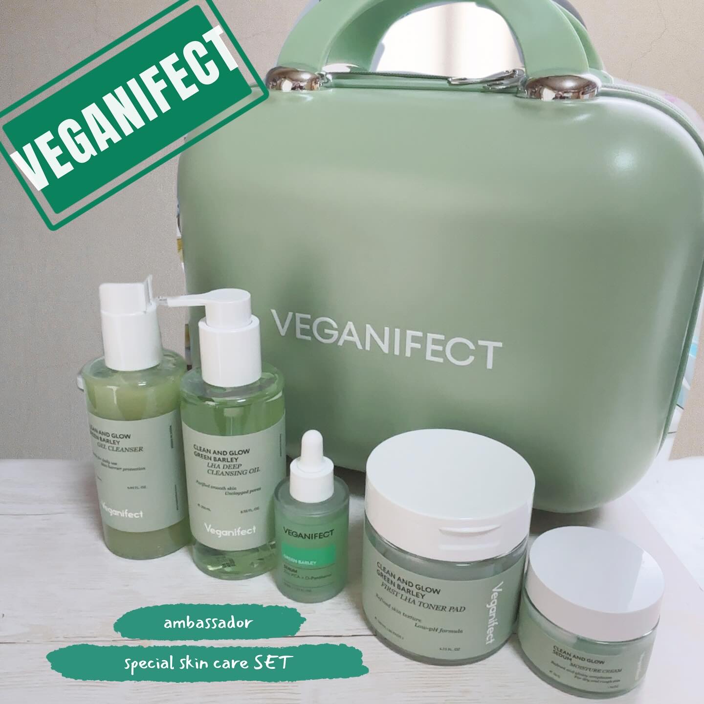 青麦クレンジングジェル /Veganifect/クレンジングジェルを使ったクチコミ（1枚目）