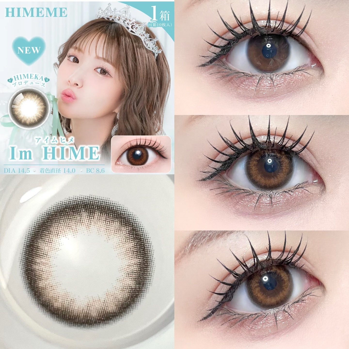 HIMEME 1day/HIMEME/ワンデー（１DAY）カラコンを使ったクチコミ（2枚目）