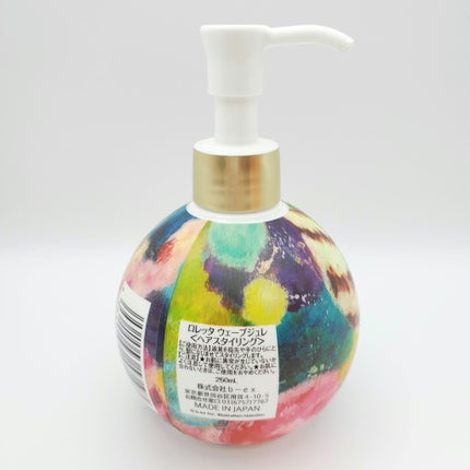 ウェーブジュレ/ロレッタ/ヘアジェルを使ったクチコミ(5枚目)