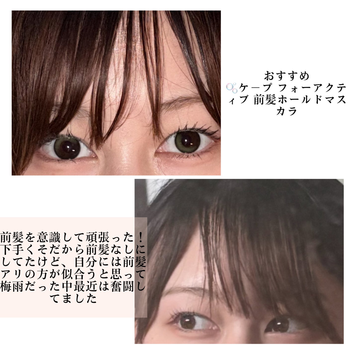 泡カラー/リーゼ/ヘアカラーを使ったクチコミ(3枚目)