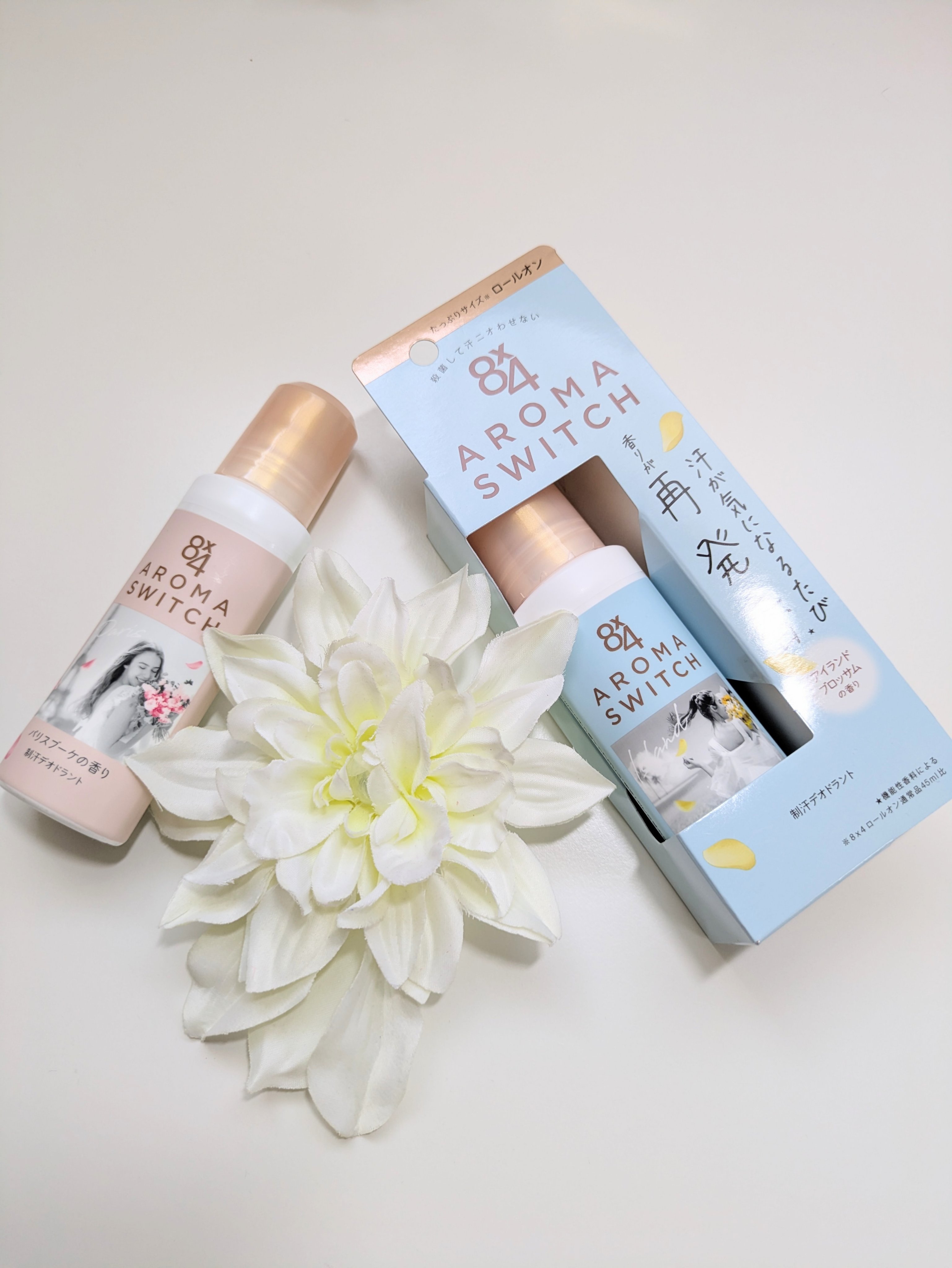 8x4 アロマスイッチ ロールオン アイランドブロッサムの香り/８ｘ４/デオドラント・制汗剤を使ったクチコミ（1枚目）
