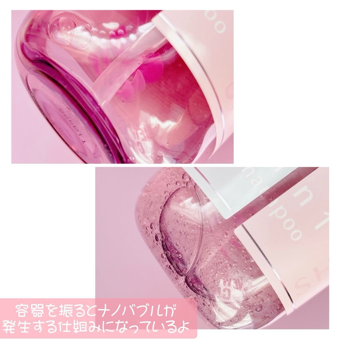 アンドペア コントロール リペア 2in1 シャンプー＆ヘアトリートメント/&PAIR/市販シャンプーを使ったクチコミ（3枚目）