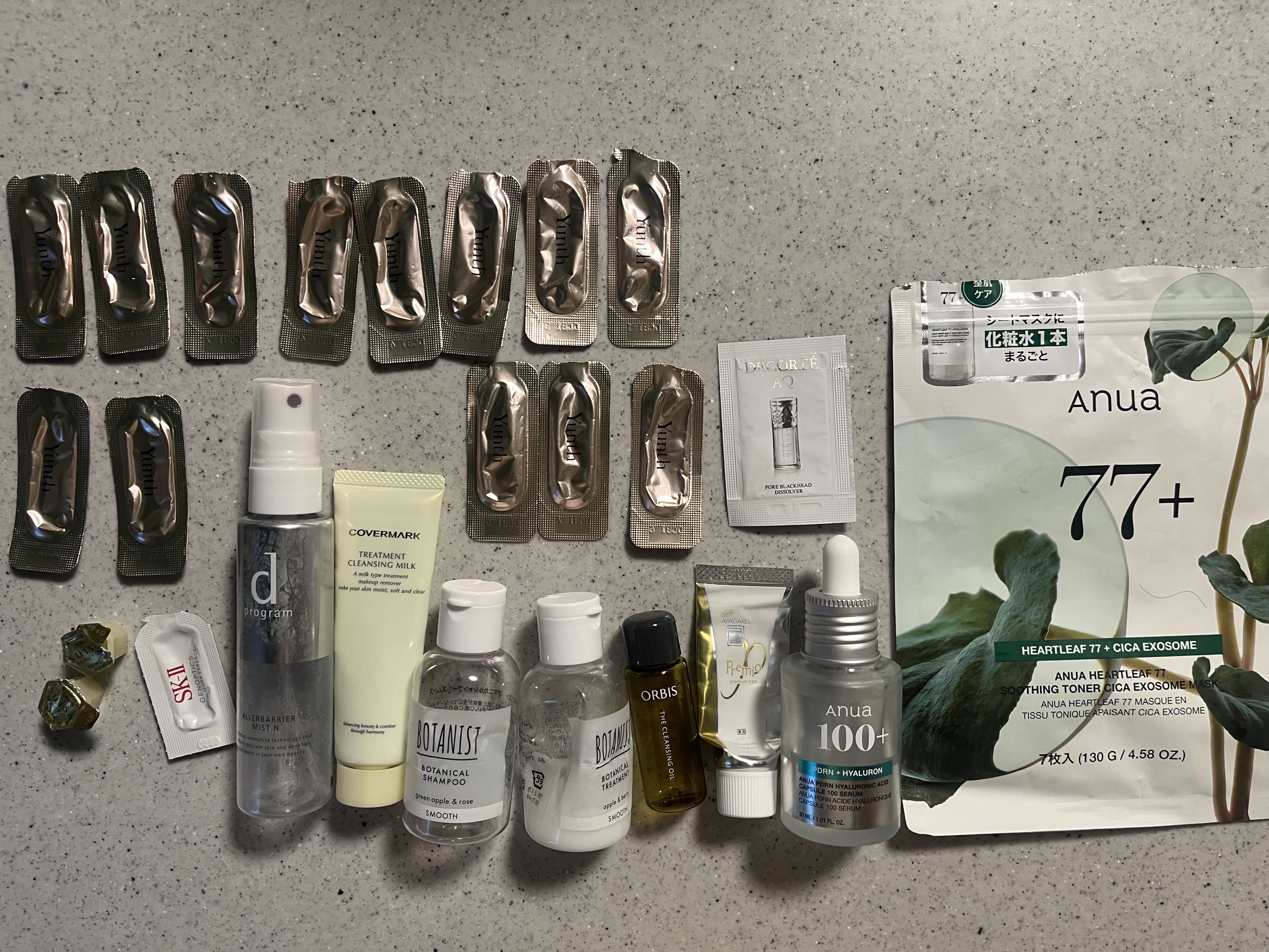 アレルバリア ミスト Ｎ/d プログラム/ミスト状化粧水を使ったクチコミ（1枚目）