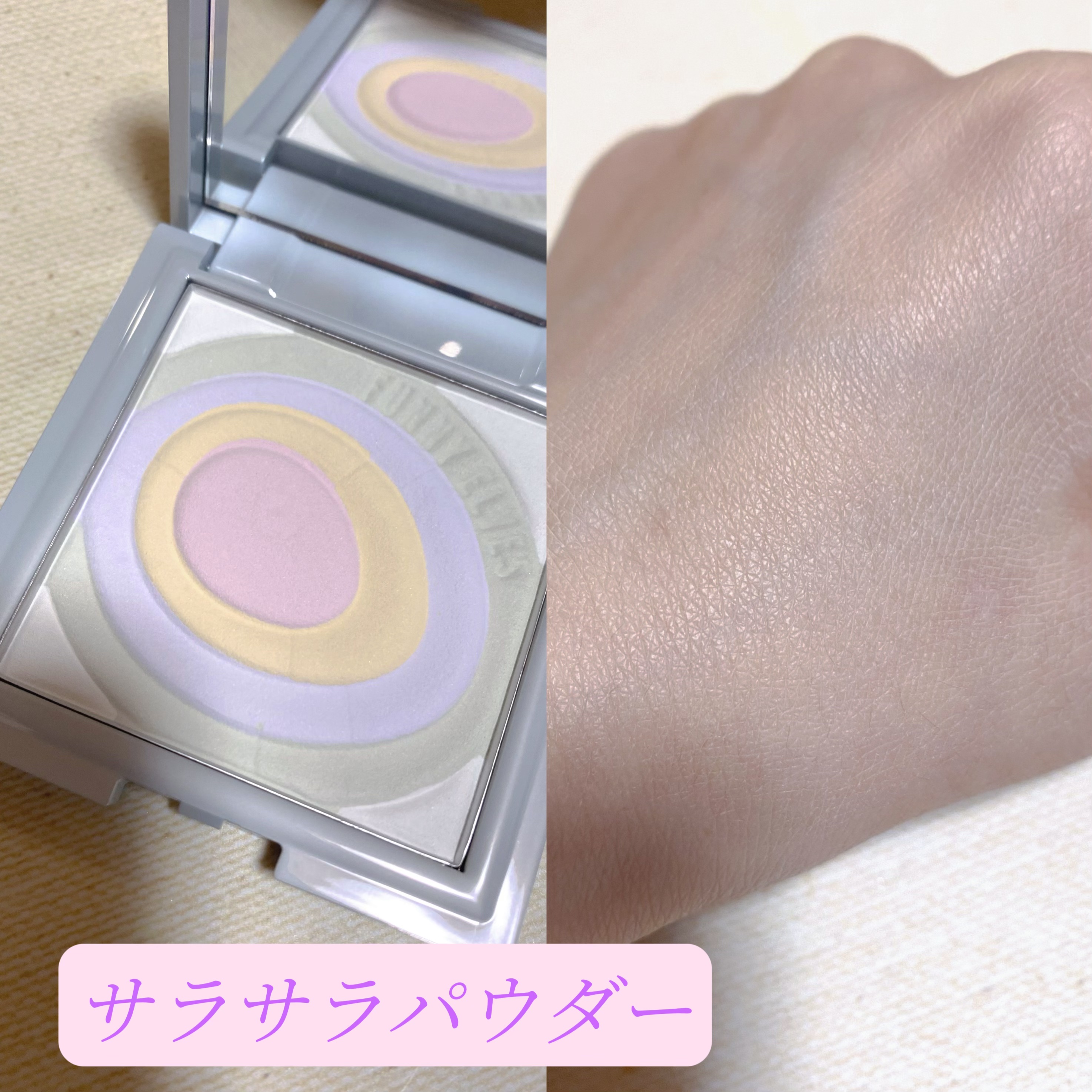 ネビュラ プレストパウダー/FUNNY ELVES方里/プレストパウダーを使ったクチコミ（2枚目）