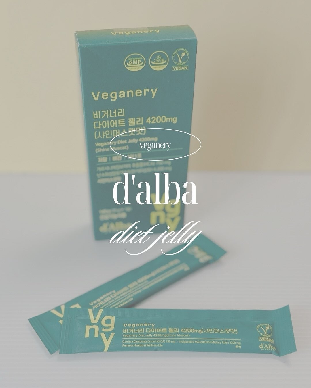 ヴィーガナリー ダイエットゼリー/ダルバ/バランス栄養食を使ったクチコミ(1枚目)