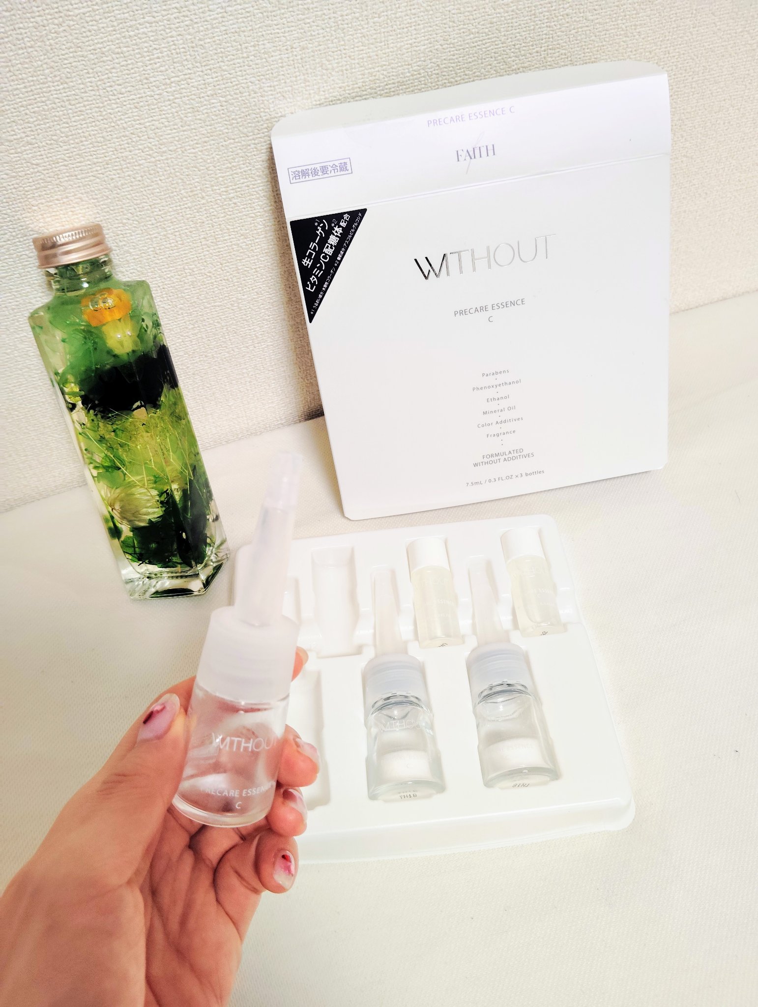 ウィズアウト プレケアエッセンス C/WITHOUT/美容液を使ったクチコミ（3枚目）