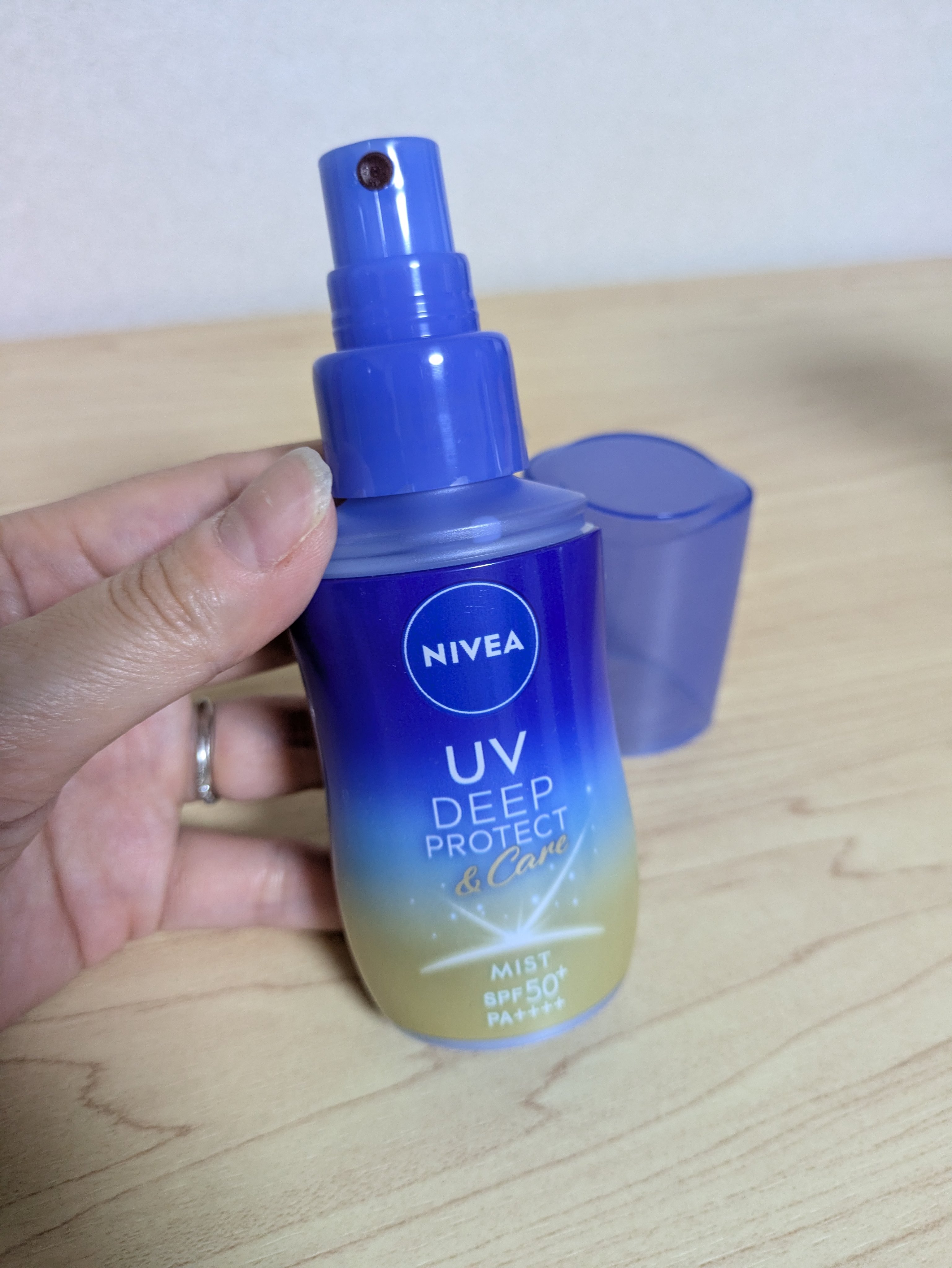 ニベアUV ディーププロテクト＆ケア ミルクミスト/ニベア/日焼け止めミスト・スプレーを使ったクチコミ（2枚目）