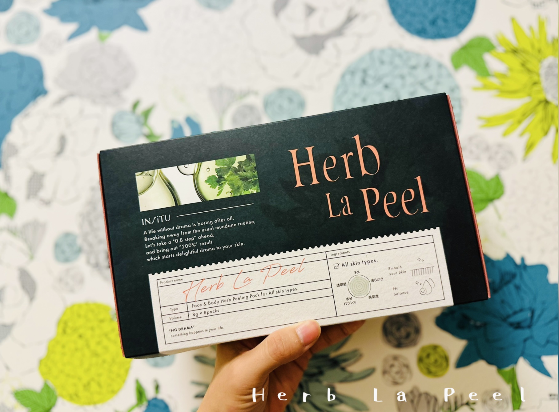 インシトゥ ハーブラピール｜INSiTUの口コミ - ⭐︎ Herb La Peel