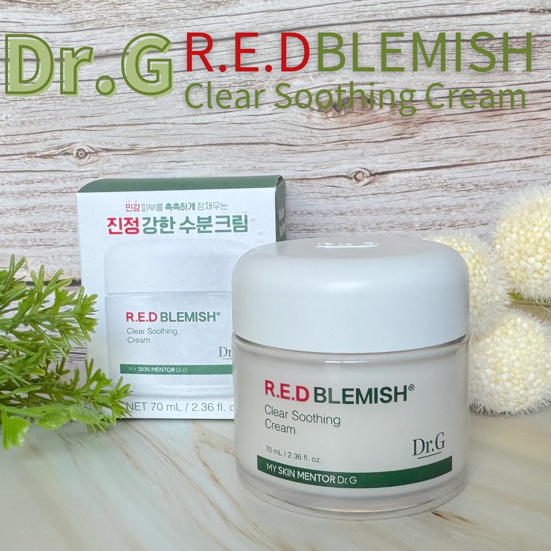 レッドブレミッシュ クリアスージングクリーム/Dr.G/フェイスクリームを使ったクチコミ（1枚目）