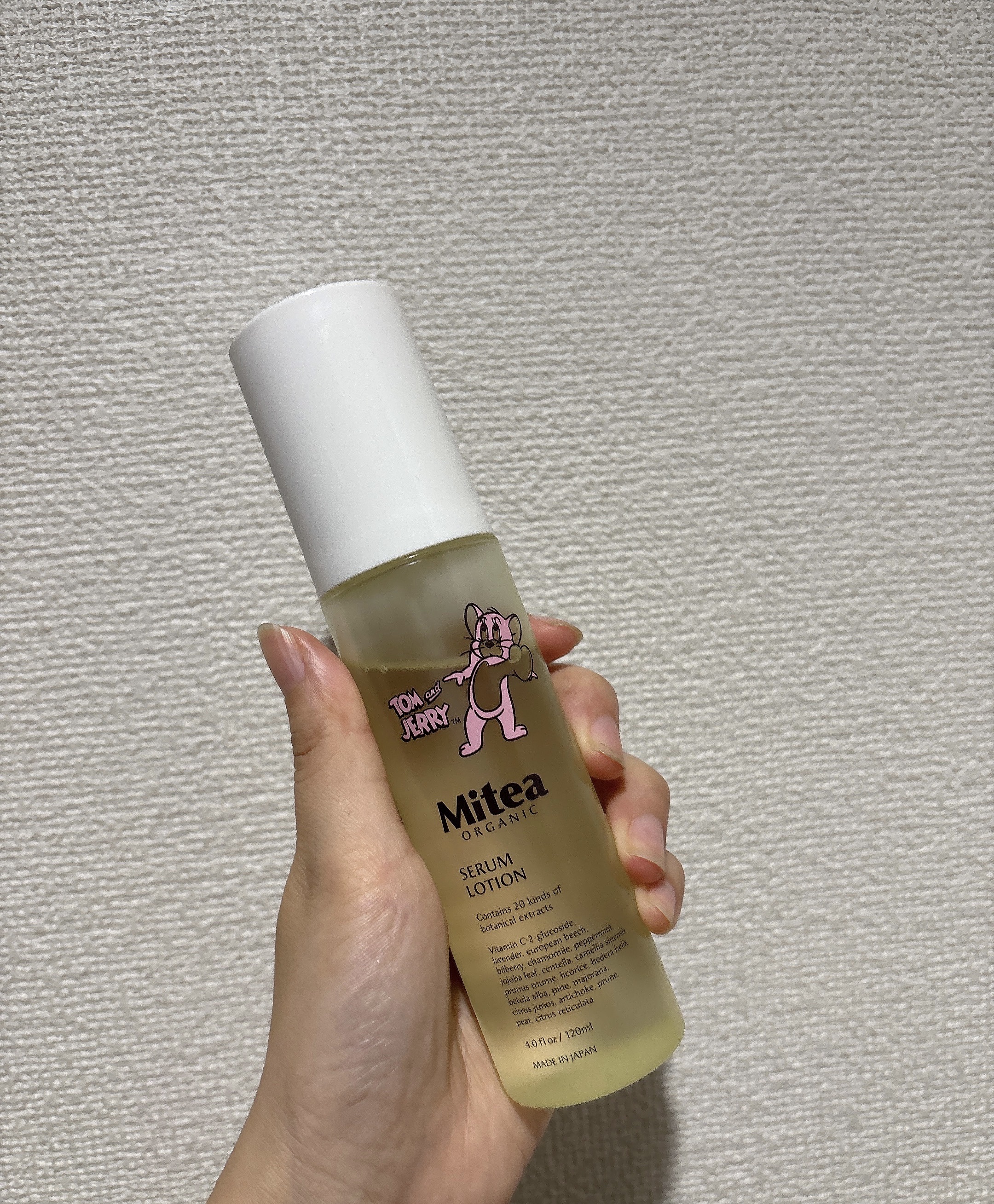 ホワイトニングセラムローション/ミティア オーガニック/化粧水を使ったクチコミ（2枚目）