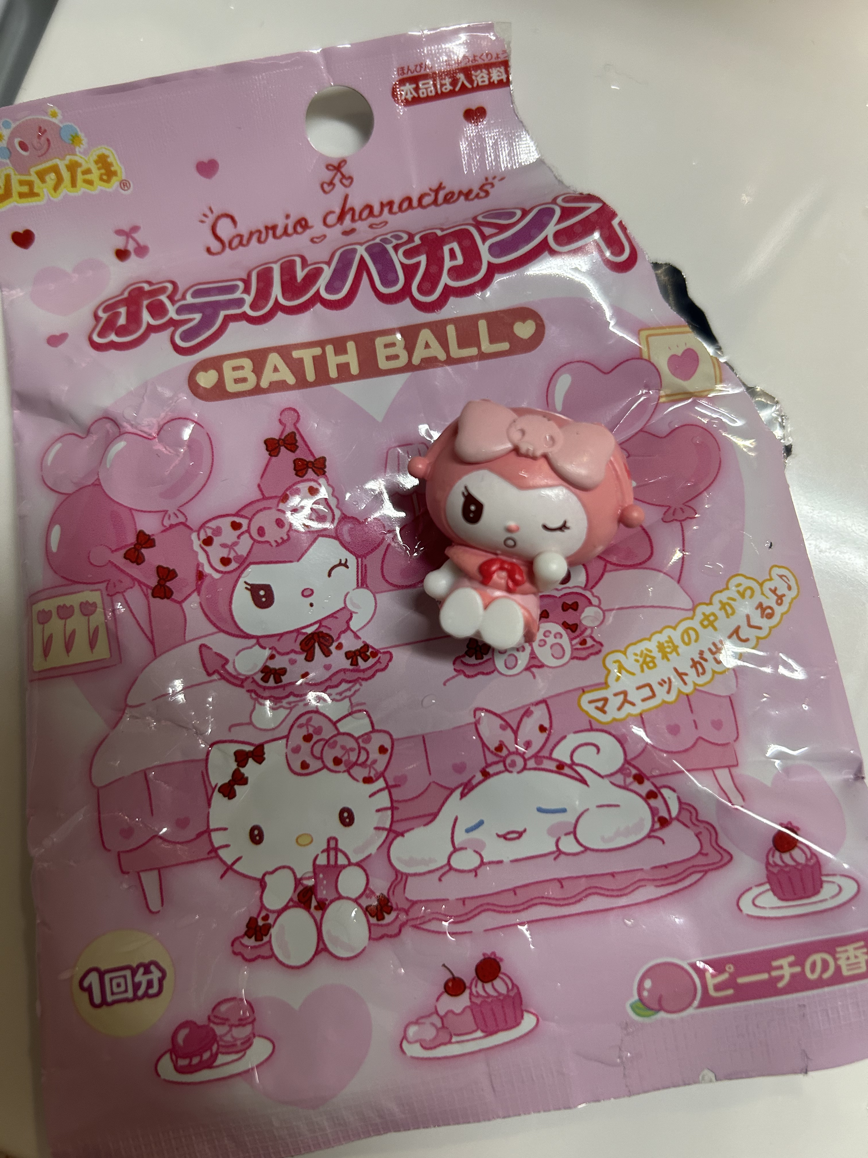 を使ったクチコミ（1枚目）