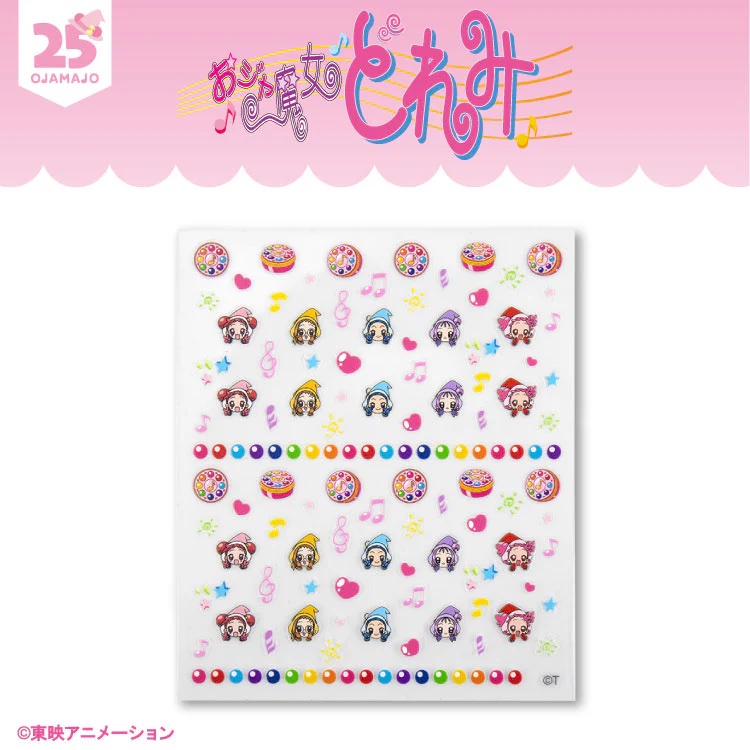 ジェルネイル（ライト対応）/セリア/ジェルネイルを使ったクチコミ（2枚目）