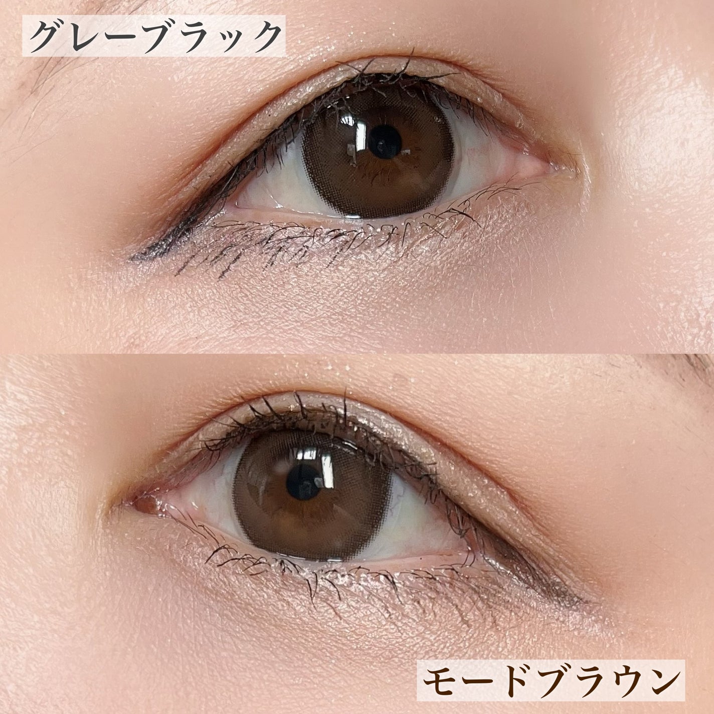 アヴァンセ プリュネルライナー/アヴァンセ/リキッドアイライナーを使ったクチコミ(9枚目)