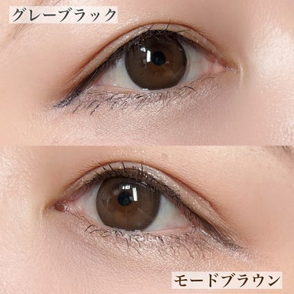 アヴァンセ プリュネルライナー/アヴァンセ/リキッドアイライナーを使ったクチコミ(9枚目)