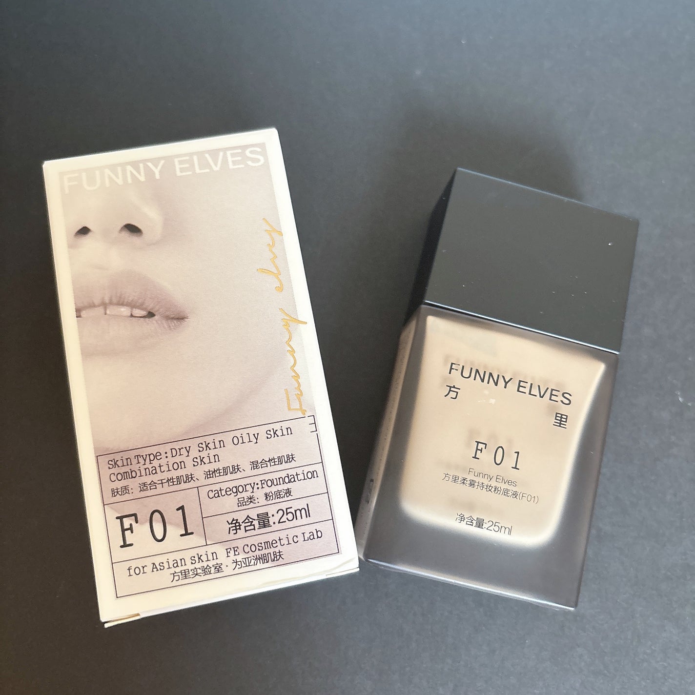 ロングウェア ソフトマットファンデーション/FUNNY ELVES方里/リキッドファンデーションを使ったクチコミ(1枚目)