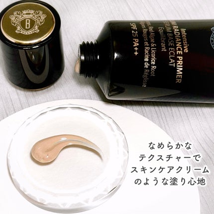 インテンシブ セラム ラディアンス プライマー/BOBBI BROWN/化粧下地を使ったクチコミ(4枚目)