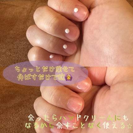 シルクリペアネイルクリーム/COSNORI/ネイルオイル・トリートメントを使ったクチコミ(2枚目)