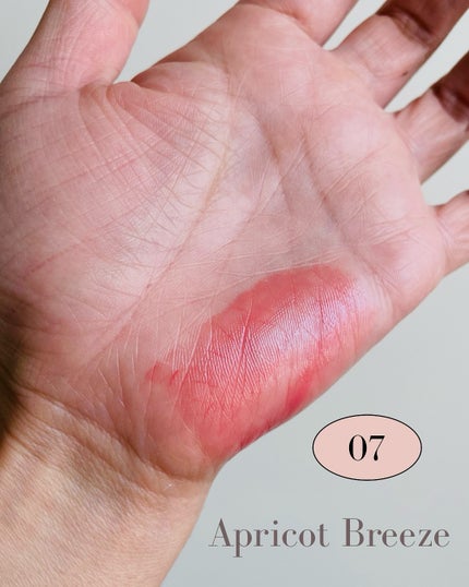 エッセンシャル リップチーク タップ/CLIO/ジェル・クリームチークを使ったクチコミ(2枚目)